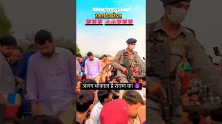 Chief Minister Chandrashekhar Azad Ravan instareels jatav bhimarmy shortvideos instagram 4k [upl. by Novah]