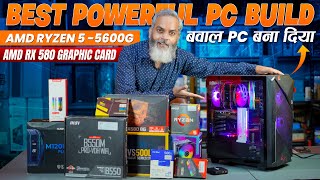 Powerful PC Build with AMD Ryzen 55600G and AMD RX 580 Graphic Card [upl. by Dowzall754]