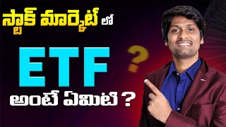 What is ETF Explained ETF in Telugu [upl. by Ai807]