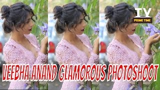 Balika Vadhu Actress Veebha Anand aka ‘Sugna’ looks STUNNING in GLAMOROUS photoshoot TV Prime Time [upl. by Lauralee390]