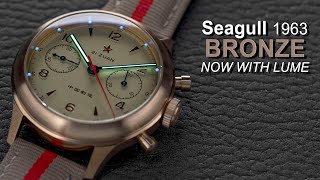 Seagull 1963 Bronze 38mm LUME EDITION [upl. by Shelli]