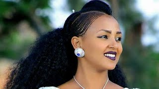 Berhane Gebremichael  Best Tigrigna Chira Wata ጥዑም ጭራ ትግራይ [upl. by Innoj]