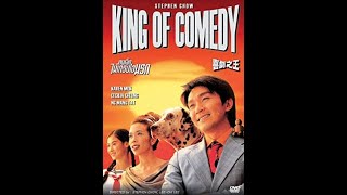 King Of Comedy1999 comedy stephenchow [upl. by Woodhead]