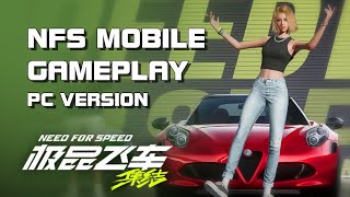 NEW Need For Speed Mobile NIGHT MODE Ultra Graphics Gameplay HD  NFS MOBILE [upl. by Sundberg]