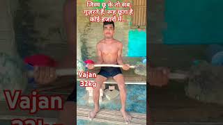 newsong punjabisong bestbollywoodpartydjremixsongs kustian comedymusic biharpoliceacademy [upl. by Jocko]