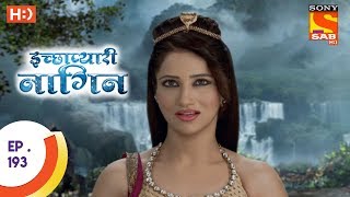 Icchapyaari Naagin  इच्छाप्यारी नागिन  Ep 193  22nd June 2017 [upl. by Cramer]