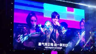 new concert jaychou 2024 singapore day 2 quotchaotic dance [upl. by Braunstein]