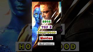 2014 BEST 5 HOLLYWOOD MOVIES LIST 😇😇shorts movieslist 2014 hollywoodmovie top5movies [upl. by Willdon]