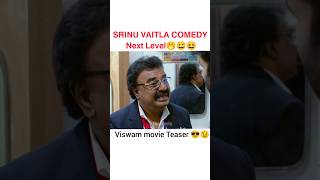 Viswam movie teaser 😂 Srinu vaitla comedy next level comedy😆😆 gopichand telugu comedy shorts [upl. by Briano]