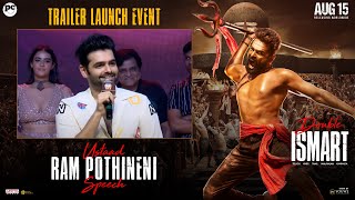 Ustaad Ram Pothineni Speech At Double ISMART Trailer Launch Event  YouWe Media [upl. by Yhotmit]