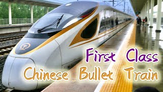 Highspeed Bullet Train CR400BF First Class Trip Report 2020 [upl. by Kcirddor]