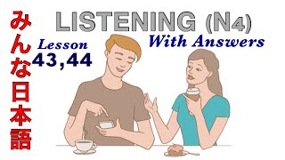 minnano nihongo Listening lesson4344 japaneselanguage japaneselanguageinnepali [upl. by Stier]