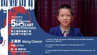 王晨熙Wang Chenxi  5th Zhuhai International Mozart Competition  First Round Piano Group A [upl. by Winnie]