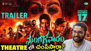 Mangalavaaram  Official Trailer REACTION  Ajay Bhupathi  Payal Rajput  Ajaneesh Loknath [upl. by Aneertak238]