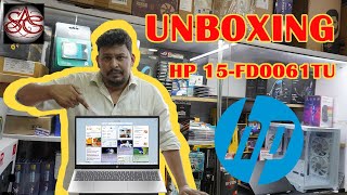 Unboxing the HP 15 FD0061TU Laptop  Affordable Powerhouse for Work amp Study [upl. by Llerrot219]