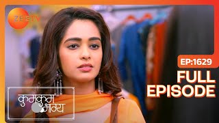 Prachi ने बुलवाया Maya से सच  Kumkum Bhagya  Full Ep 1629  Zee TV  23 Jul 2020 [upl. by Nohsauq]