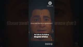 Marne wale k liye koi bhi nahi rotamahabharatkatha [upl. by Devondra11]