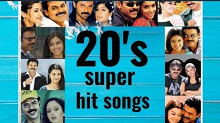 Venkatesh super hits songs 20002010TeluguAll time hit songs [upl. by Kalil]