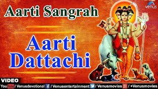 Aarti Dattachi  Full Aarti  Aarti Sangrah  Marathi  Feat  Sudhir Dalvi amp Asawari Joshi [upl. by Notse]