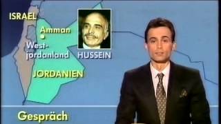 Tagesschau zum Sendeschluss ARD 1481988 [upl. by Sadnac420]