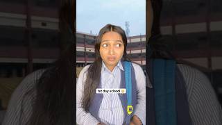 Prothom din school 😅😅 Shorts comedy funny [upl. by Rosaline889]