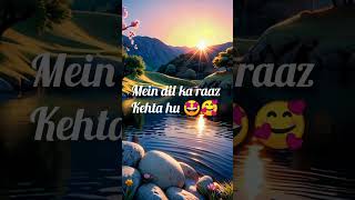 Try in your own voiceYe tunya kiya 🥰shorts song lyrics trending [upl. by Areic]