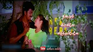 Nenjinile movie songmanase manase kulapam enna whatsapp status [upl. by Terb]