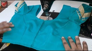 Lining Blouse Stitching Step by Step Full Details [upl. by Giuliana]