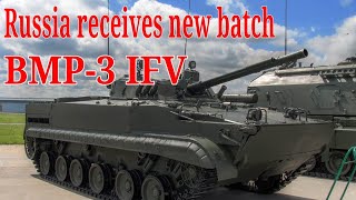 Russia receives new batch of BMP3 fighting vehicles [upl. by Stauder]