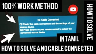 How to solve no cable connected  AsAt  tv [upl. by Acinet]