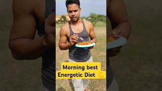 World best morning breakfast diet plan ll Sunny jaiswal fitness [upl. by Longerich214]