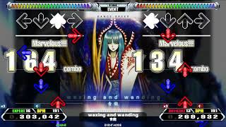 waxing and wanding EXPERT  16  DIFFICULT  13 [upl. by Katzen213]