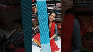 Sonali Collection trending fancysarees booking no8432536393 [upl. by Eessac]