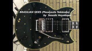 BRASILIAN SKIES Masayoshi Takanaka [upl. by Hull]