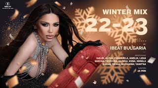 Микс Зима  WINTER MIX 2223 [upl. by Tucker676]