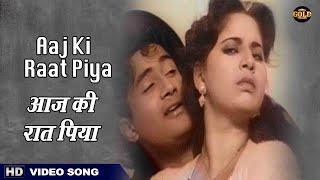 Aaj Ki Raat Piya  Baazi  1951  Geeta Dutt  Video Song  Dev Anand  Kalpana Kartik [upl. by Ellinej830]