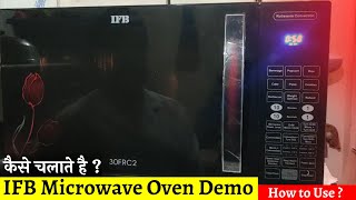 HOW TO USE IFB 20 liter convection microwave oven model 20sc2 full demo amp function [upl. by Pollard]