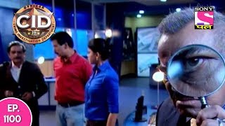 CID  सी आई डी  Episode 1100  30th June 2017 [upl. by Danita]