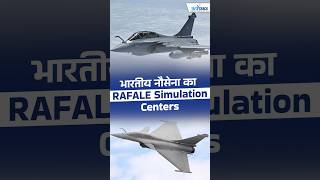 Indian Navy Rafale M Pilot Training Simulation Centre [upl. by Jenifer]