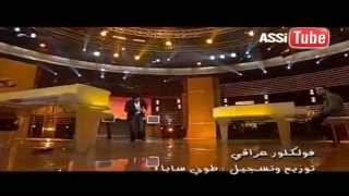 Assi El Hallani  Ya Teir Live Concert  2012  عاصي الحلاني  يا طير [upl. by Sivam982]