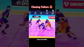 Chasing failure Revenge success💪😡 kabaddi360 kabaddishorts sportskabaddi prokabaddi pklseason11 [upl. by Fillian]