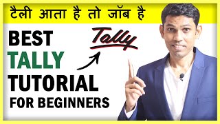 Tally Tutorial for Beginners हिंदी   Tally Tutorial to learn complete Basic Accounting in Tally [upl. by Ainahs5]