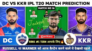 DC vs KKR Dream11 Team DC vs KKR Dream11 Prediction DC vs KKR Dream11 Prediction IPL Team Today [upl. by Valleau]