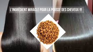 COMMENT FAIRE POUSSER SES CHEVEUX BEAUCOUP PLUS VITE  LINGREDIENT MIRACLE NATURELLE [upl. by Mairem]