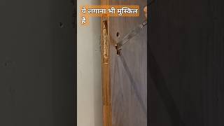 ये लगाना भी मुस्किल है। door lock। jkfurniture shorts [upl. by Cini]