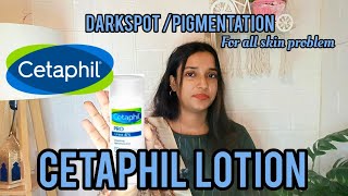 Cetaphil moisturizer review Malayalam  Honest review sensitive skin moisturizer skincare [upl. by Neyugn759]