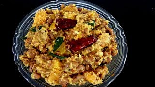 Pumpkin Erissery Kerala Style  Mathanga Vanpayar Erissery  മത്തങ്ങാ എരിശ്ശേരി ഉണ്ടാക്കുന്ന വിധം [upl. by Dloniger]