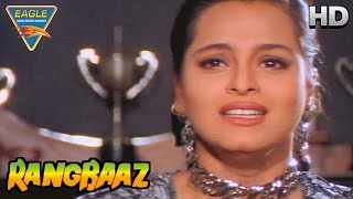 Rangbaaz Movie  Rami Reddy And Mithun Chakraborty Fight  Mithun Chakrabort  Eagle Hindi Movies [upl. by Etnauq]