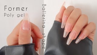 how to apply poly gel nails with formerapply gel polish ballerina shapepolygelnaildesign [upl. by Alvira]