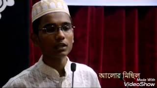 millat student arabic speech [upl. by Amada]